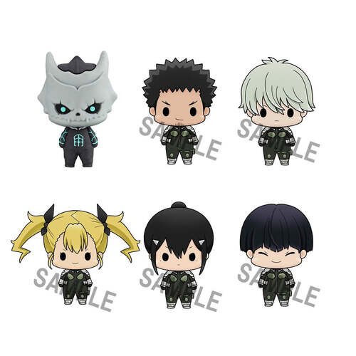 Kaiju No.8 Chokorin Mascot [BLIND BOX]