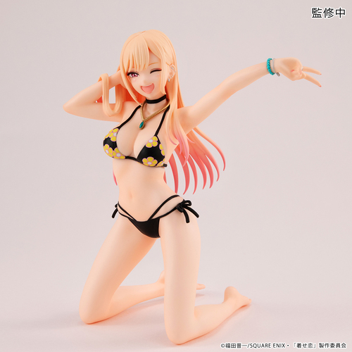 Melty Princess Palm Size Marin chan