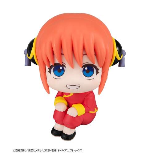 -PRE ORDER- Lookup Kagura [Re-release]
