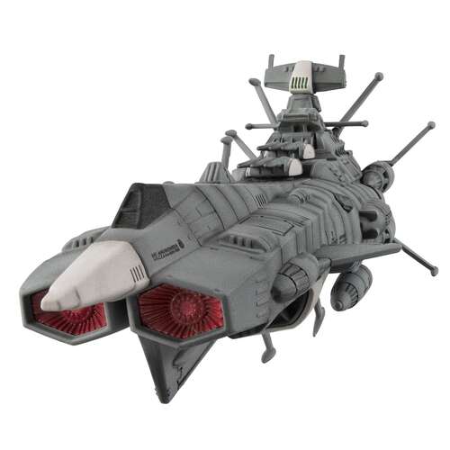 -PRE ORDER- Cosmo Fleet Sp U.N.C.F. Class 1st Battleship Andromeda