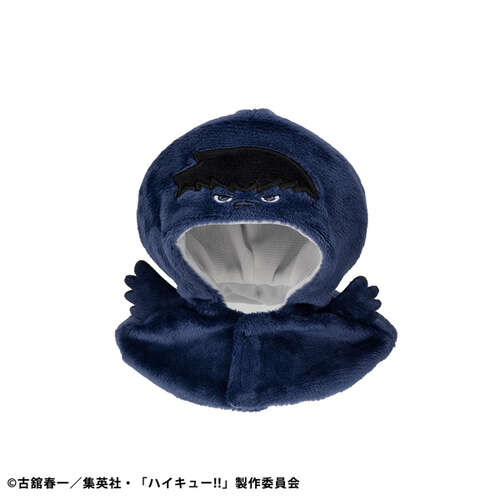 -PRE ORDER- Lookup cape Kage crow [Re-release]