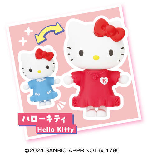 Snap Collection Sanrio Characters [BLIND BOX]