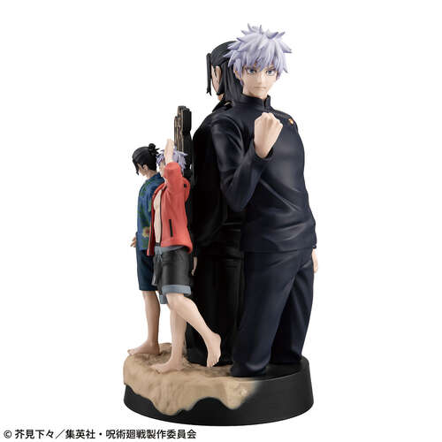 -PRE ORDER- Petitrama DX Hidden Inventory/Premature Death
