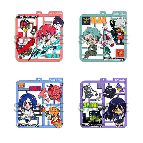 -PRE ORDER- Mobile Suit Gundam Gquuuuuux Plat Collection [BLIND BOX]