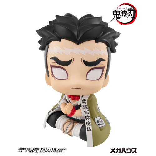 -PRE ORDER- Lookup Gyoumei Himejima [Re-release]