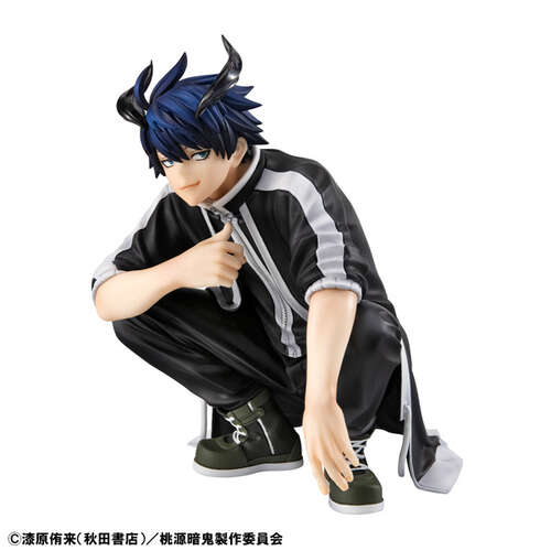 -PRE ORDER- G.E.M. series Palm size Shiki