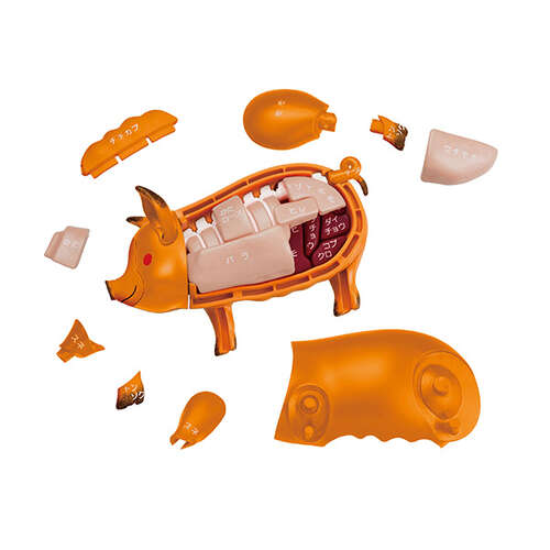 -PRE ORDER- PORK Puzzle