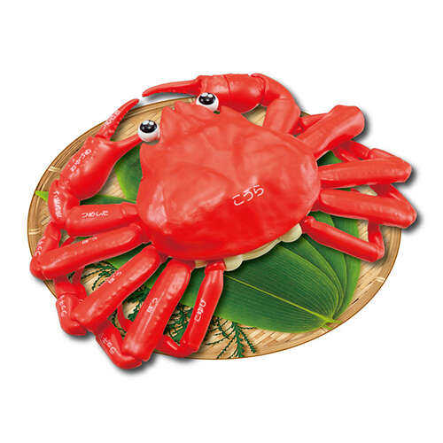 -PRE ORDER- CRAB Puzzle