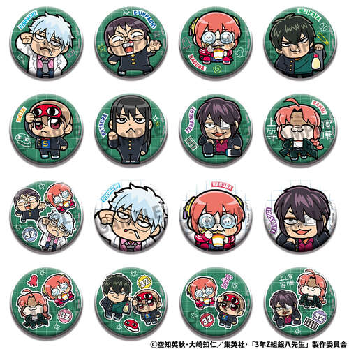 -PRE ORDER- 3-Z Ginpachi Sensei X Okawabukubu The Youth Metal Badge Collection [BLIND BOX]
