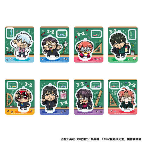 -PRE ORDER- 3-Z Ginpachi Sensei X Okawabukubu The Youth Acrylic Mascot [BLIND BOX]