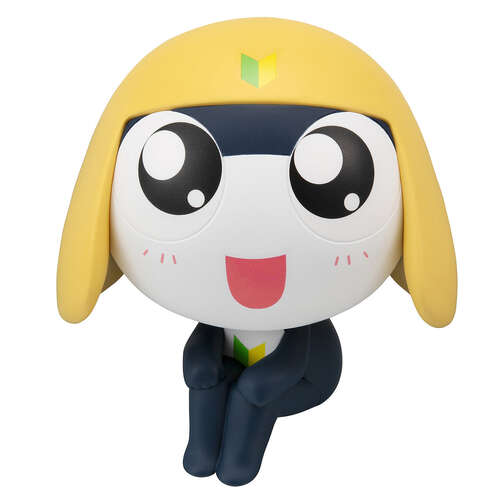 -PRE ORDER- Lookup Tamama