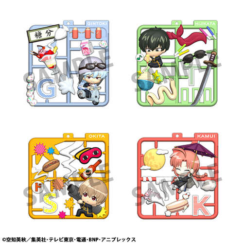 -PRE ORDER- Plat Collection Gintama [BLIND BOX]