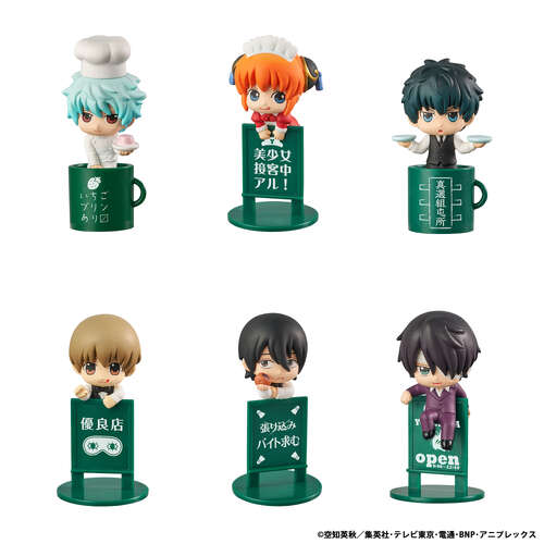 -PRE ORDER- Ochatomo Series Gintama Yorozuya Cafe [BLIND BOX] [Re-release]