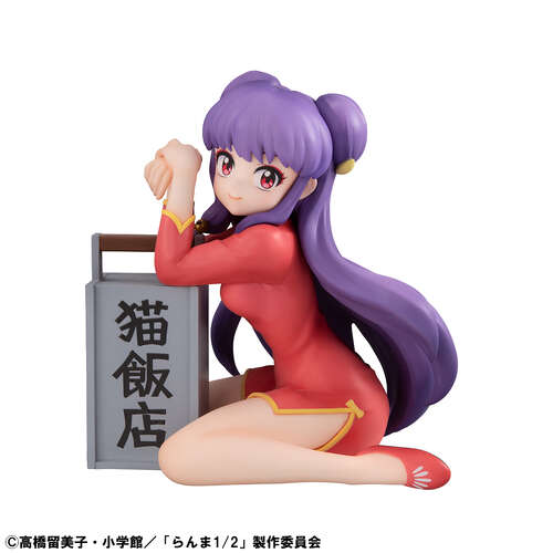 -PRE ORDER- G.E.M. Series Palm Size Shampoo