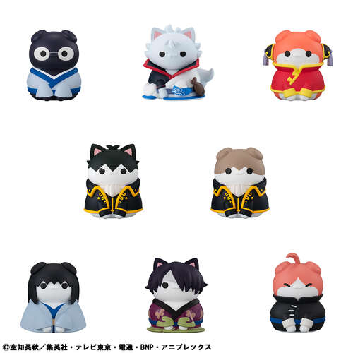 -PRE ORDER- Mega Cat Project Gintama Nyantama Go Meow-Meow Edition! [BLIND BOX]