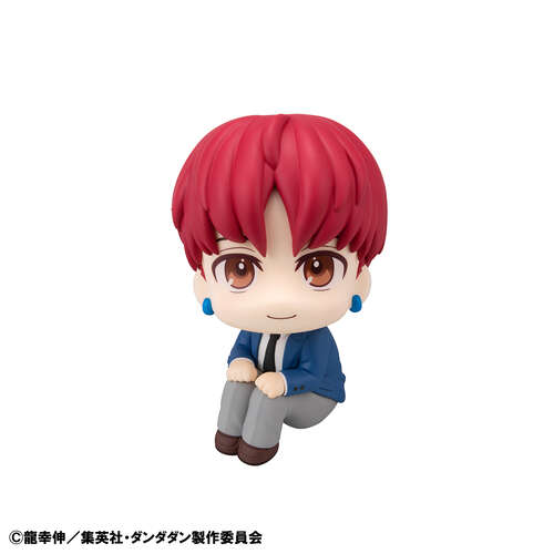 -PRE ORDER- Lookup Jiji