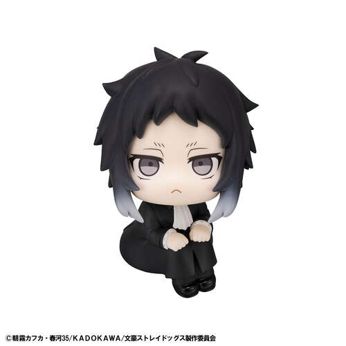 -PRE ORDER- Lookup Ryunosukie Akutagawa