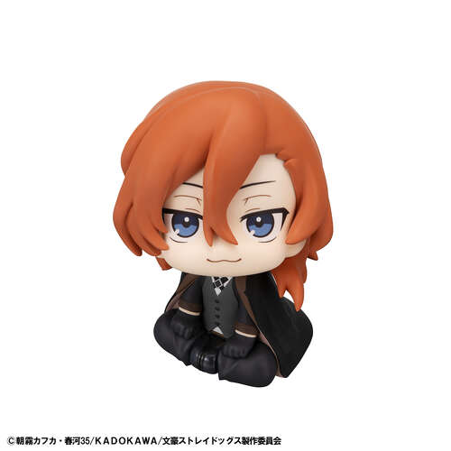 -PRE ORDER- Lookup Chuya Nakahara