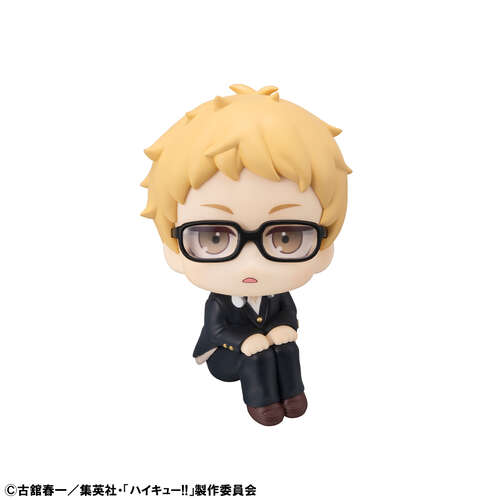 -PRE ORDER- Lookup Kei Tsukishima