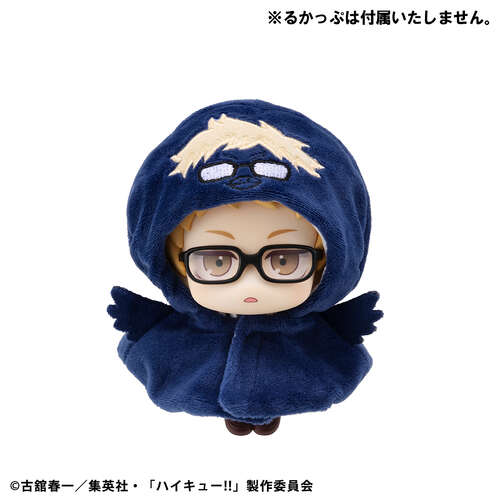 -PRE ORDER- Lookup Cape Tsuki Crow