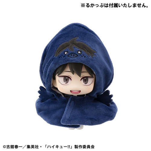 -PRE ORDER- Lookup Cape Yamaguchi Crow