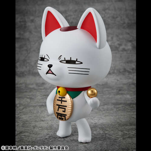 -PRE ORDER- Occultic Sofubi Collection Turbo Granny (Fortune Cat) Ver.2