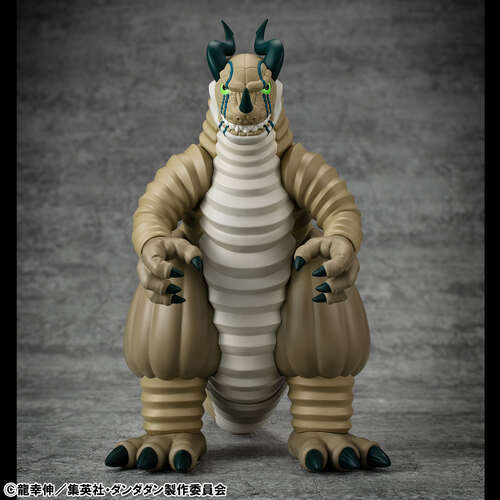 -PRE ORDER- Occultic Sofubi Collection Transparent Monster