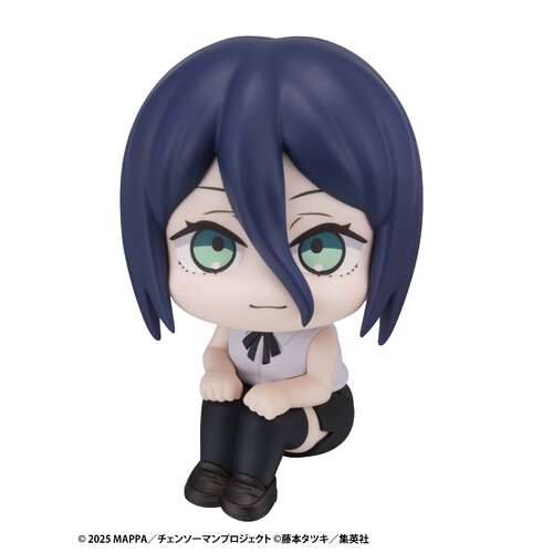 -PRE ORDER- Lookup Reze