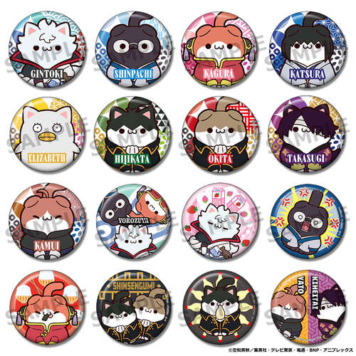 -PRE ORDER- Mega Cat Project Gintama Nyantama! Metal Badge Collection [BLIND BOX]