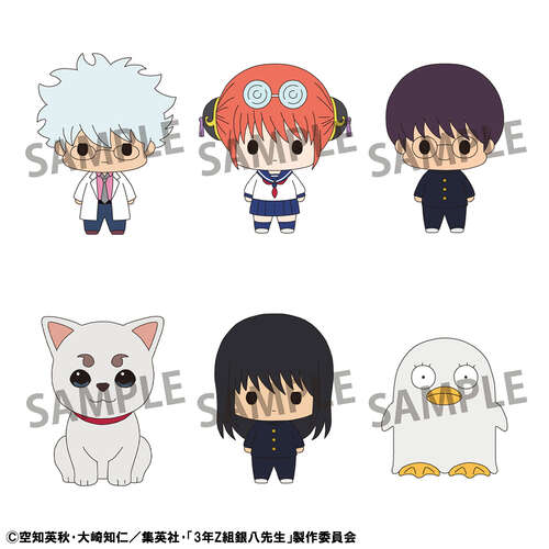 -PRE ORDER- Chokorin Collection Mr. Ginpachi's Zany Class Vol.1 [BLIND BOX]