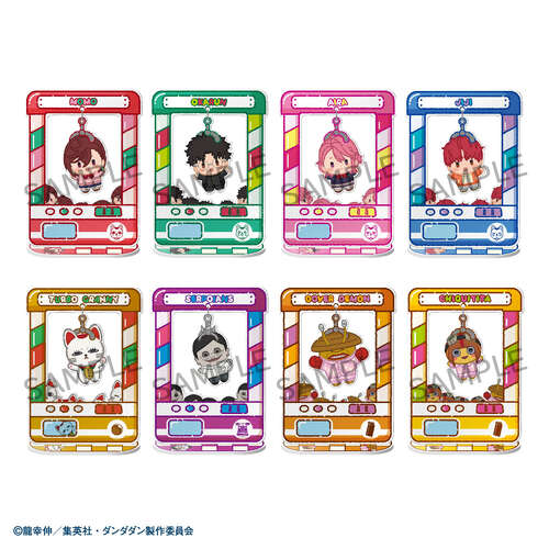 -PRE ORDER- Chara Catcher Dan Da Dan [BLIND BOX]
