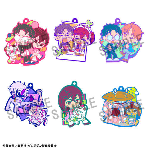 -PRE ORDER- Rubber Mascot Buddycolle Dan Da Dan Vol.2 [BLIND BOX]