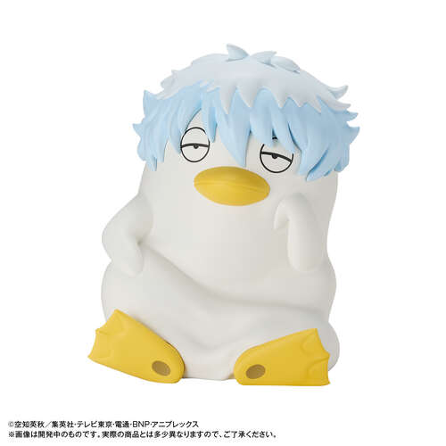 -PRE ORDER- Character Bank Standard Ginzabeth