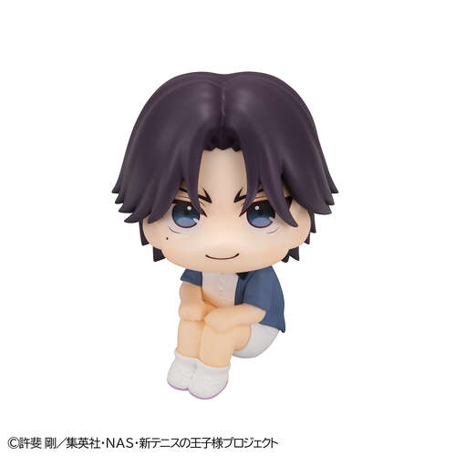 -PRE ORDER- Lookup Keigo Atobe