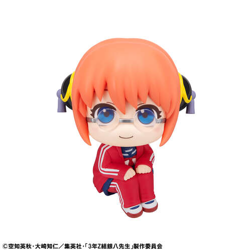 -PRE ORDER- Lookup Kagura (Mr. Ginpachi's Zany Class)