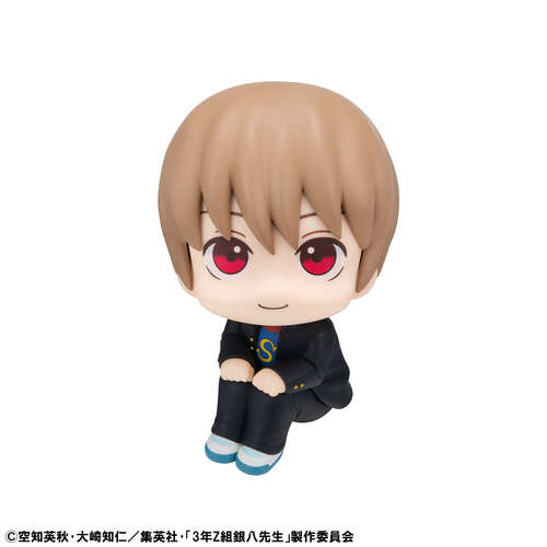 -PRE ORDER- Lookup Sogo Okita (Mr. Ginpachi's Zany Class)