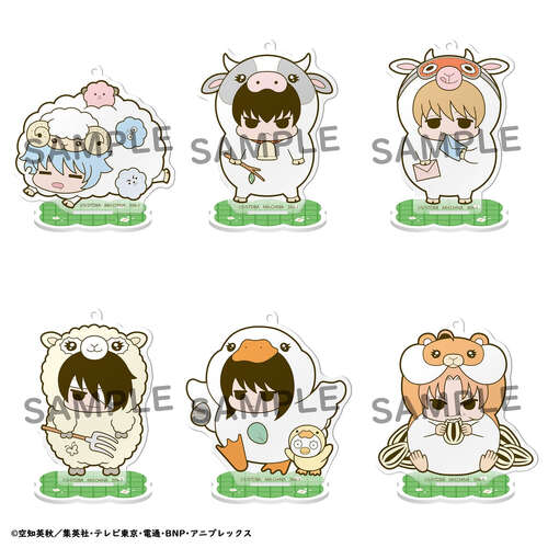 -PRE ORDER- Acrylic Stand Gintama Prince Hata & Animal Paradise Farm of Love & Peace  [BLIND BOX]