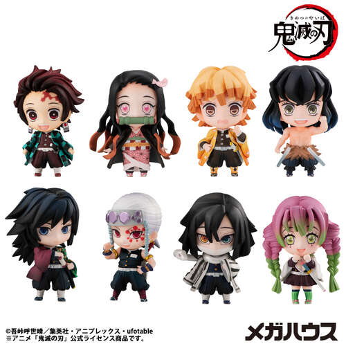 -PRE ORDER- Demon Slayer Tanjiro & Friends Mascot Collection 1 [BLIND BOX]