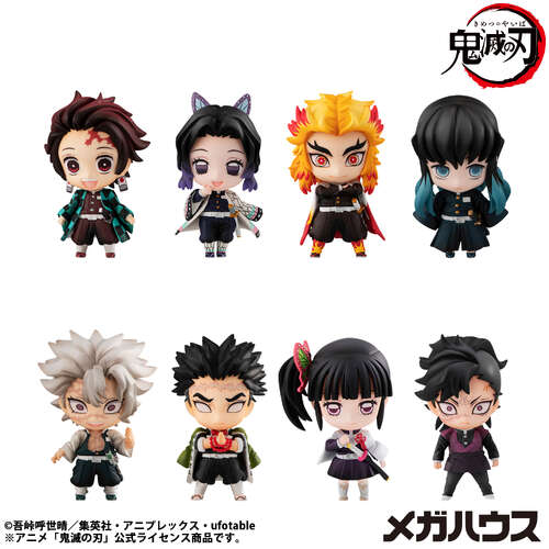 -PRE ORDER- Demon Slayer Tanjiro & Friends Mascot Collection 2 [BLIND BOX]
