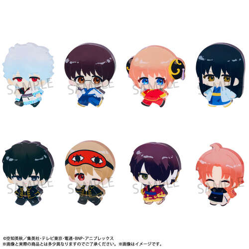 -PRE ORDER- Kara-koro Clear Candy Figures Gintama [BLIND BOX]