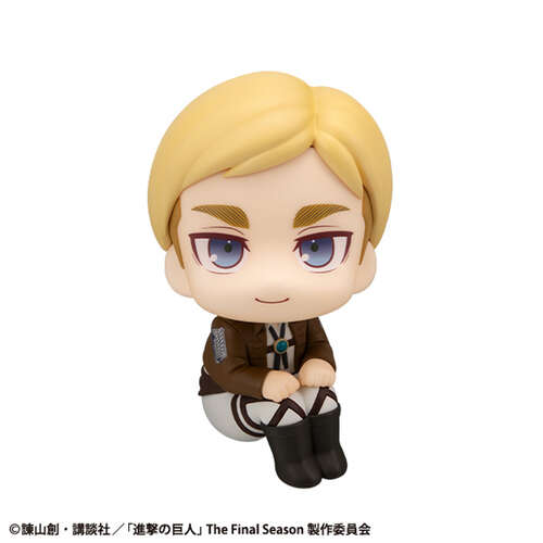 -PRE ORDER- Lookup Erwin Smith