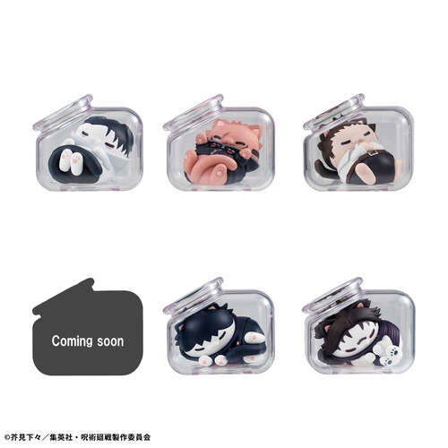 -PRE ORDER- Mega Cat Project Jujutsu Kaisen Good Night Jujutsu Cats [BLIND BOX]
