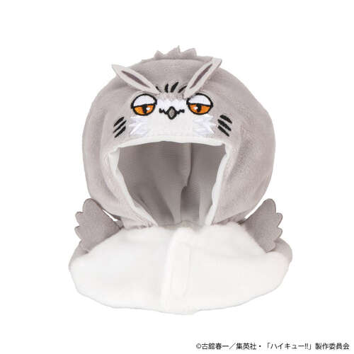 -PRE ORDER- Lookup Cape Bokuto Owl