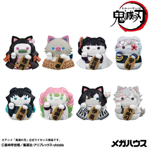 -PRE ORDER- Mega Cat Project Demon Slayer Fortune Cats Ver. 02 [BLIND BOX]