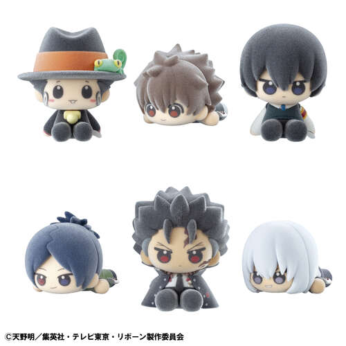 -PRE ORDER- Nuippo Katekyo Hitman Reborn! [BLIND BOX]