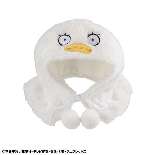 -PRE ORDER- Lookup Poncho/Cape Elizabeth