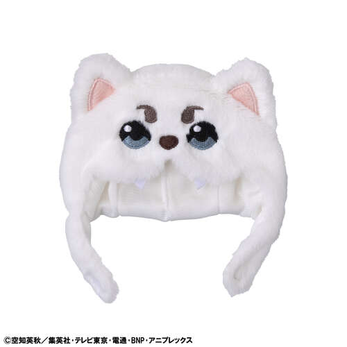 -PRE ORDER- LookCap Sadaharu