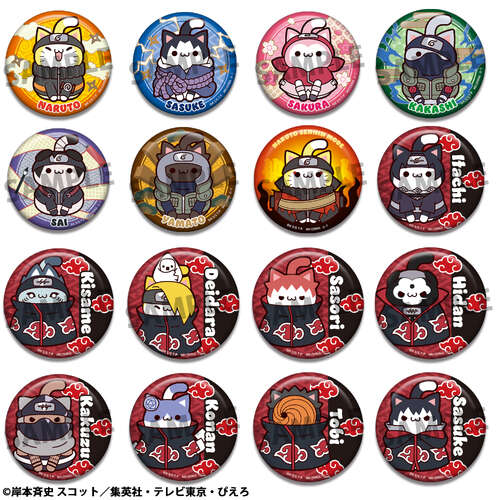 -PRE ORDER- Mega Cat Project Naruto Shippuden Nyaruto! Metal Badge Collection 2 [BLIND BOX]
