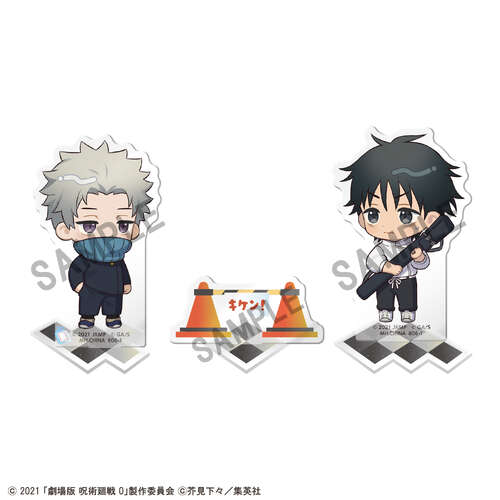 -PRE ORDER- Acrylic Stand Buddycolle Jujutsu Kaisen 5th Anniversary B Toge Inumaki/Yuta Okkotsu (Jujutsu Kaisen 0)