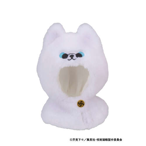 -PRE ORDER- Lookup cape Jujutsu Kaisen 5th Anniversary Satoru Gojo KOSEN ver.